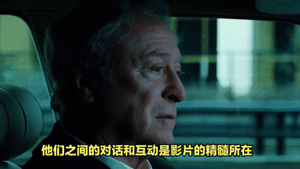 久久欧美一区二区三区的相关介绍