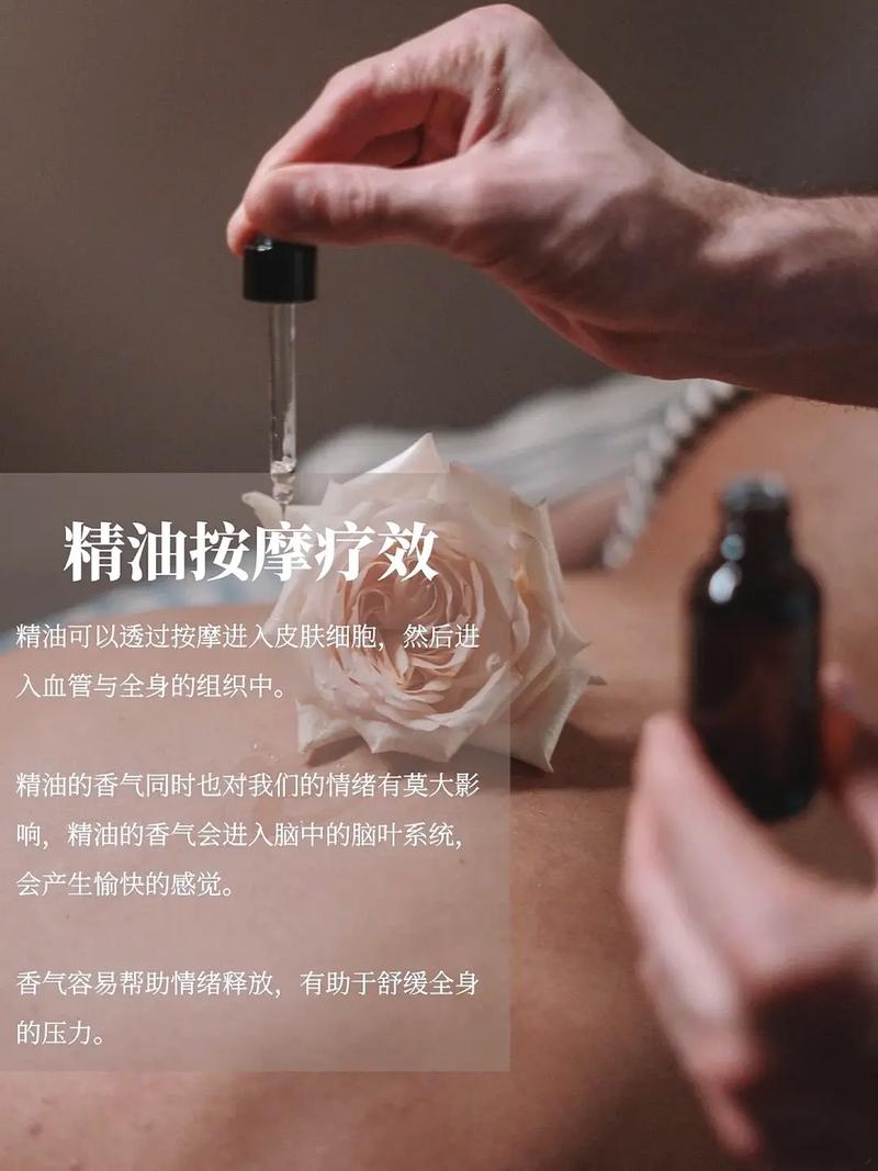 小微影院的相关介绍