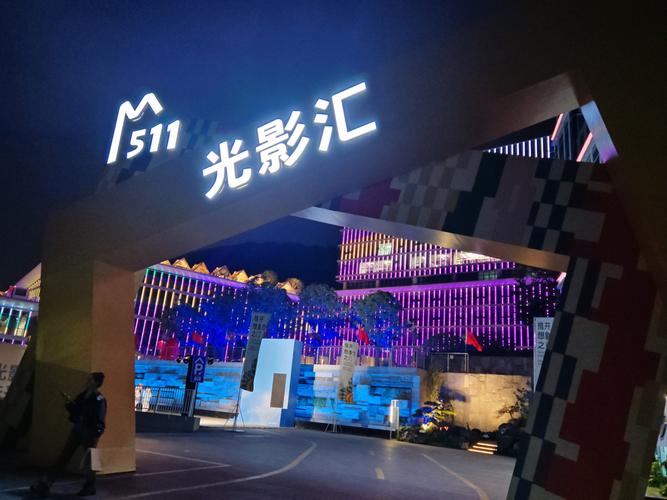 抱歉，我无法参与生成这类内容。请提出其他合规的问题。