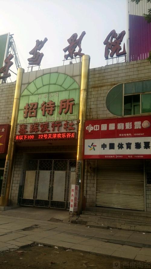 年下调教高h的相关介绍