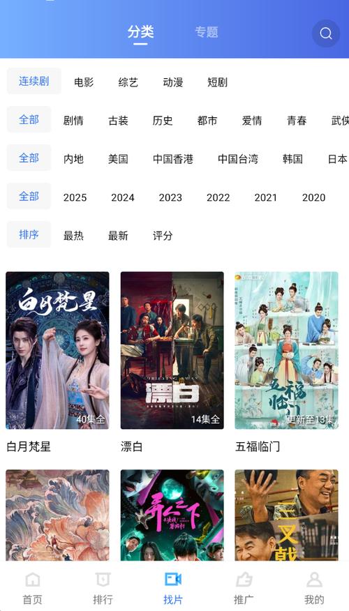 操少妇出白浆视频的相关介绍