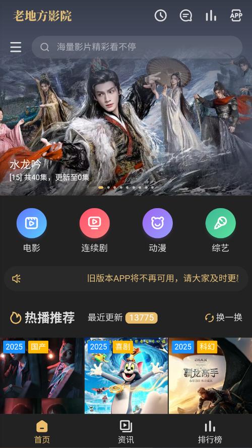 一级黄片少妇的相关介绍