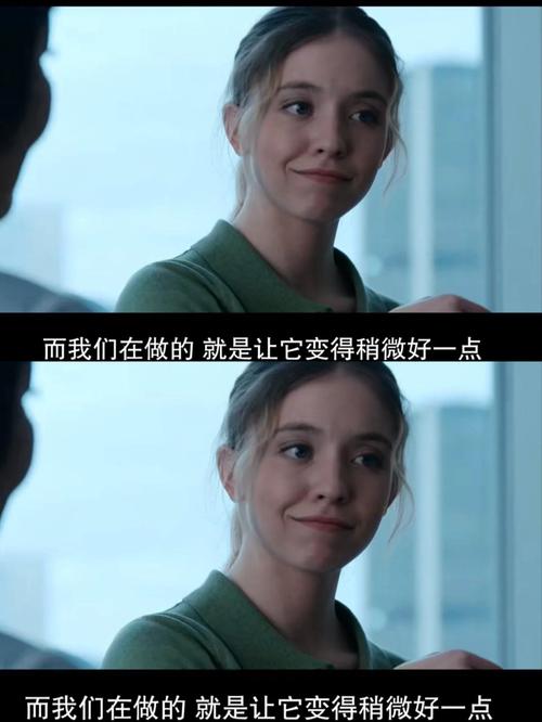 国内久久男人天堂的相关介绍