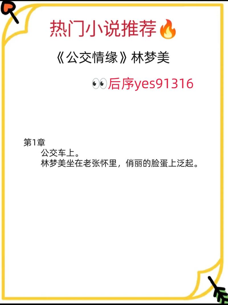 18禁视频下载app的相关介绍