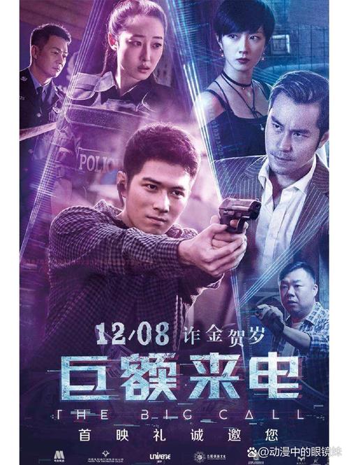 基于“国产精品66b”生成的SEO标题（含3个长尾关键词）：

**国产精品66b推荐：高性能66b国产服务器配置与性价比深度评测**