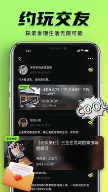 少妇人妻少妇人妻的相关介绍