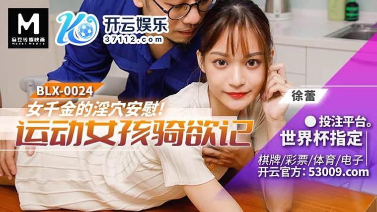 九七影院高画质资源库：2025最新热门电影在线观看与高清蓝光下载