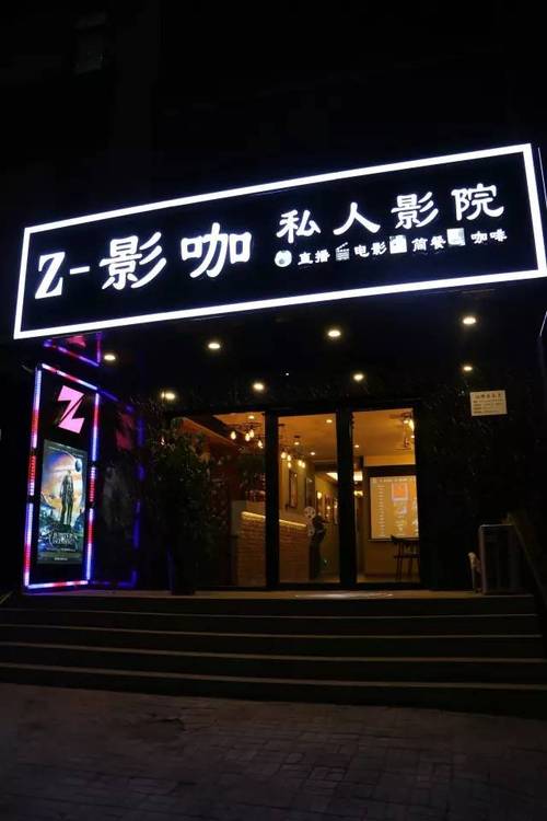 人妻少妇精品专区性色av的相关介绍