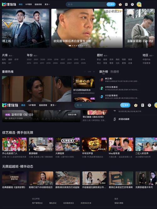 在线黄色欧美的相关介绍