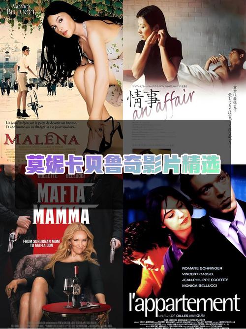 伦埋琪琪电影院久久的相关介绍