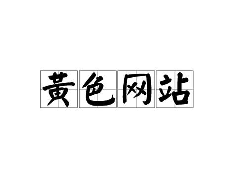 92视频app下载的相关介绍