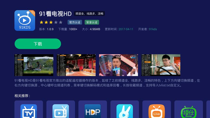 女性尿液呈黄色是什么原因的相关介绍