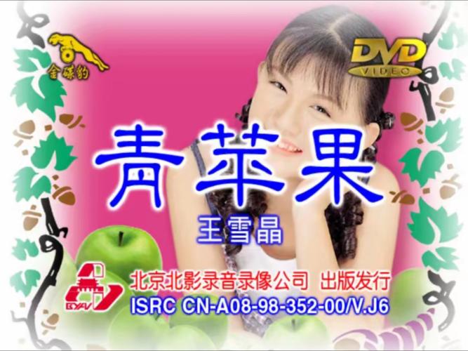 三十熟女日本熟妇在线的相关介绍