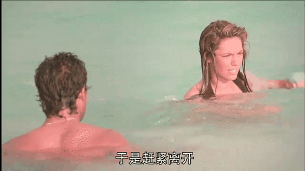 男女av大尺度的相关介绍