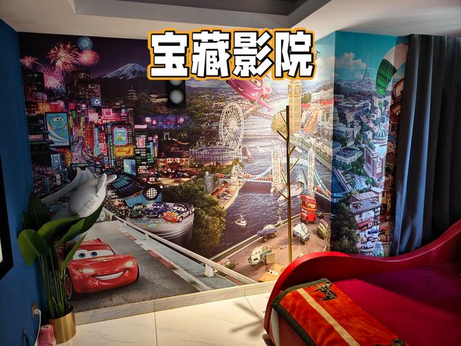 浮生影院高清免费观看的相关介绍