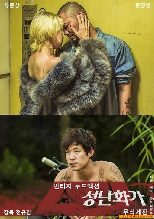宅男专属神器！**宅男神奇影院**私藏片单推荐，解锁**宅家观影新姿势**与**小众高分冷门电影**