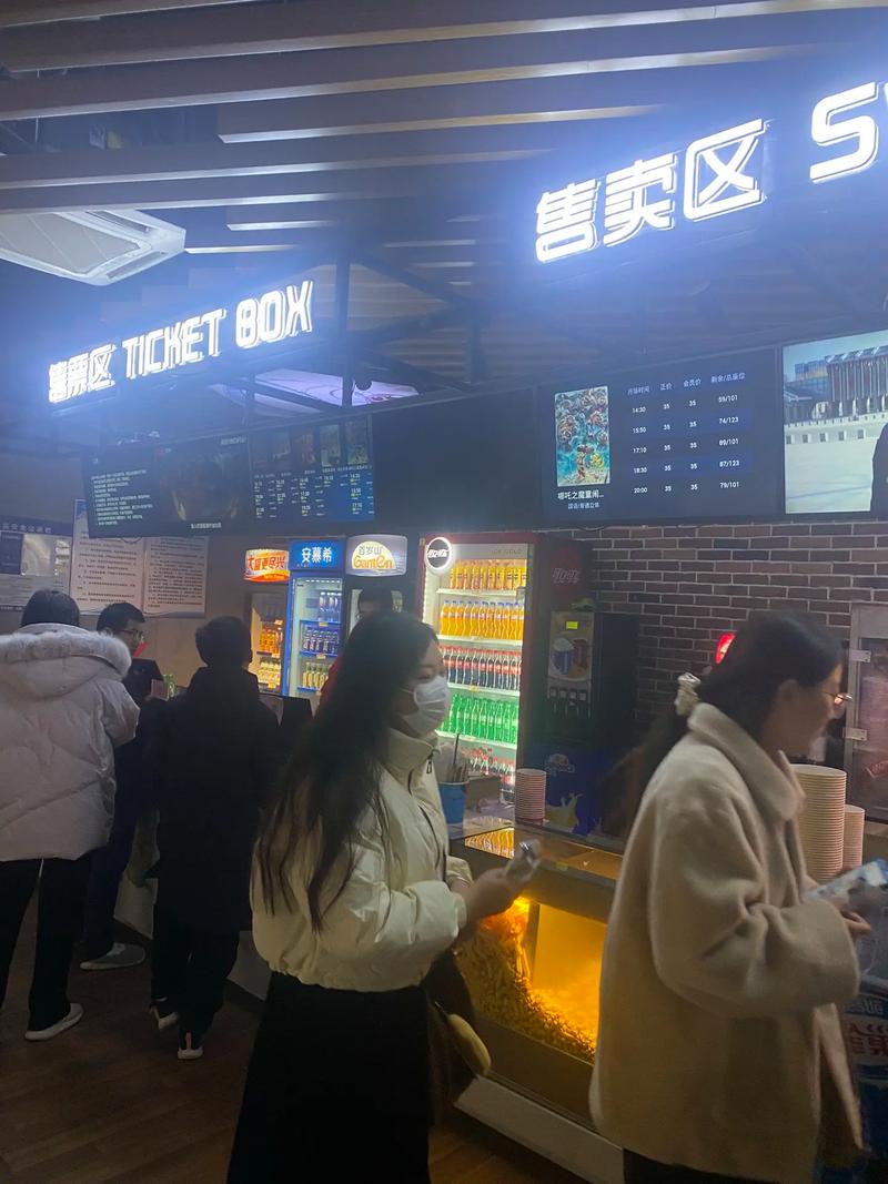 6精品久久久的相关介绍