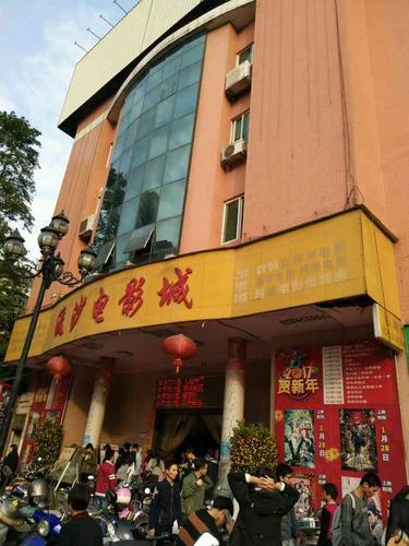 www男女动漫的相关介绍