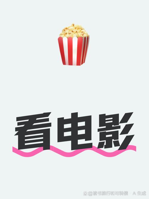 四虎影院176的相关介绍
