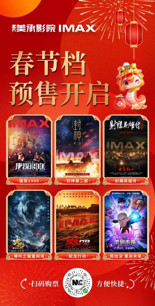 .永久精品毛片的相关介绍