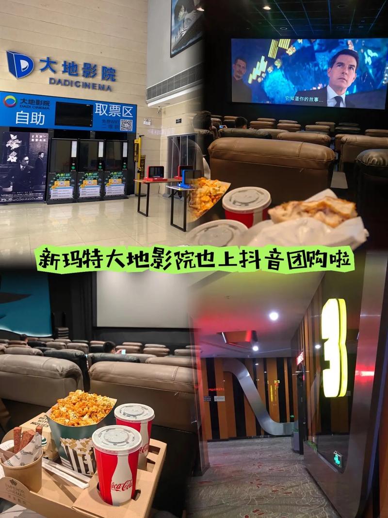 啪啪啪啪啪啪人妻的相关介绍