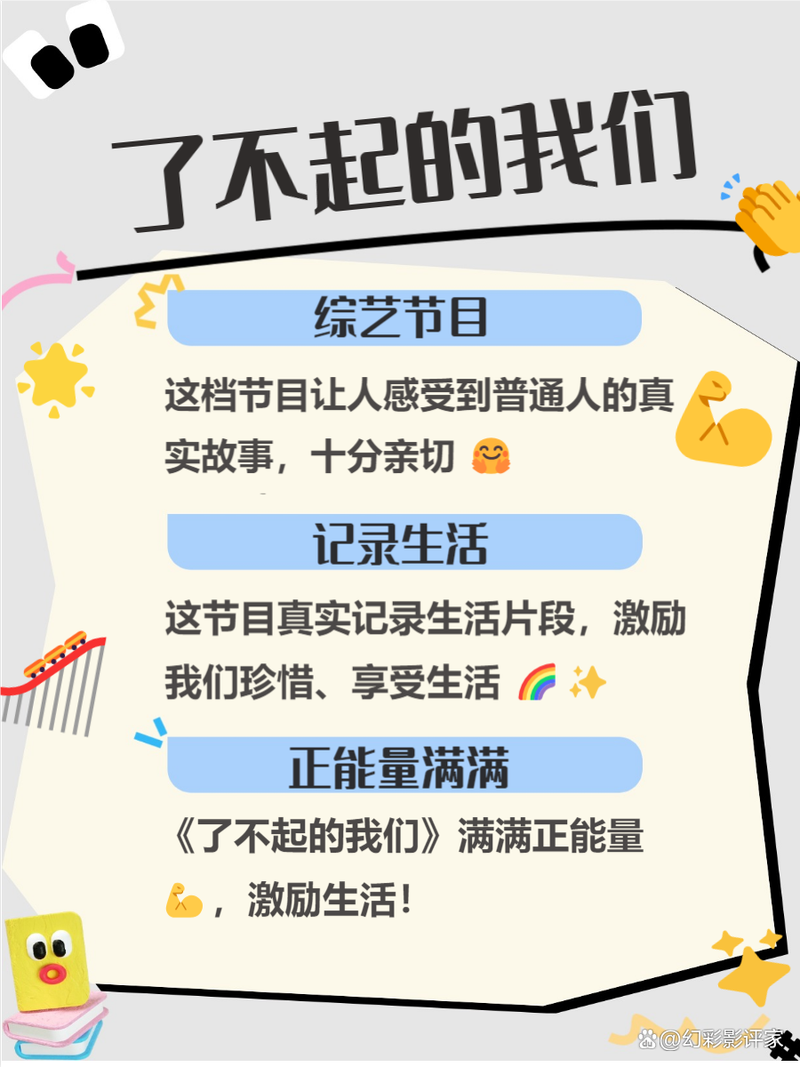 老湿影院里面的视频免费观看51影院的相关介绍