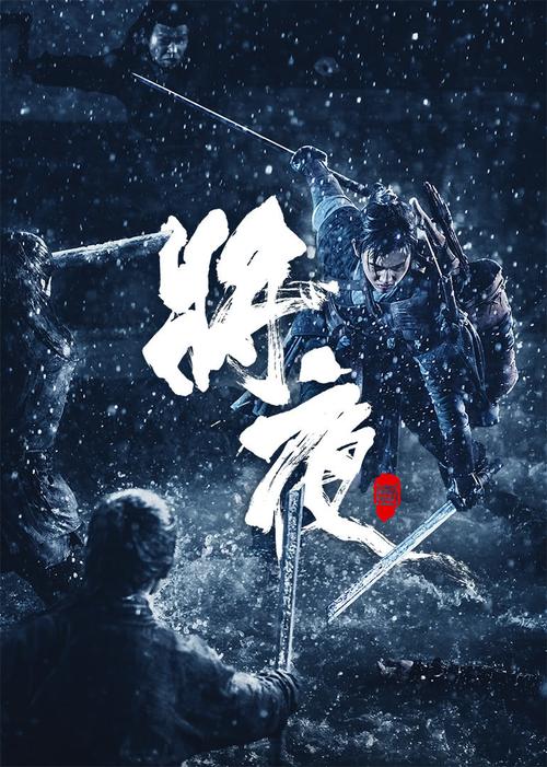 绯色av少妇呻吟高潮的相关介绍