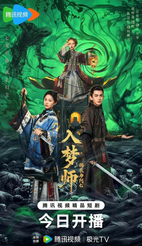 中文字幕少妇av的相关介绍