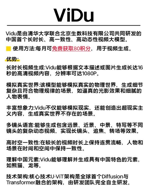 中文字幕av少妇的相关介绍