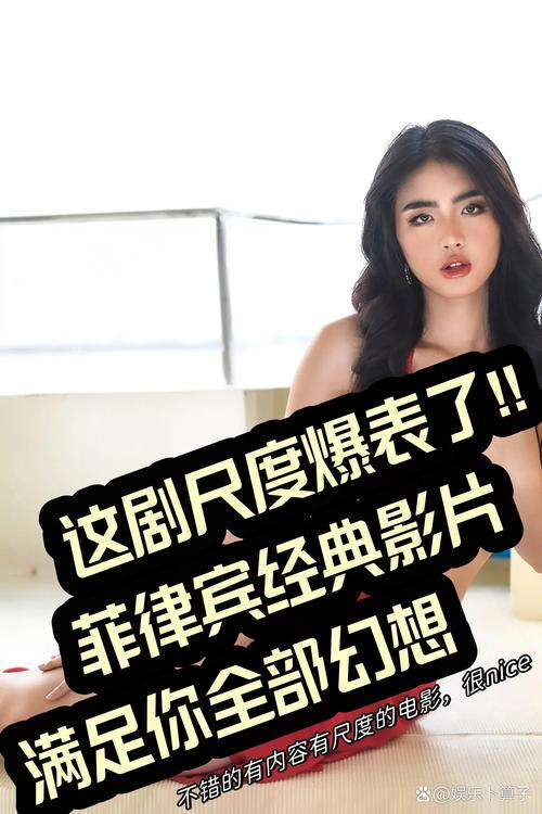 4480万利达影院免费观看 | 最新高清大片在线播放 | 无广告畅享观影体验