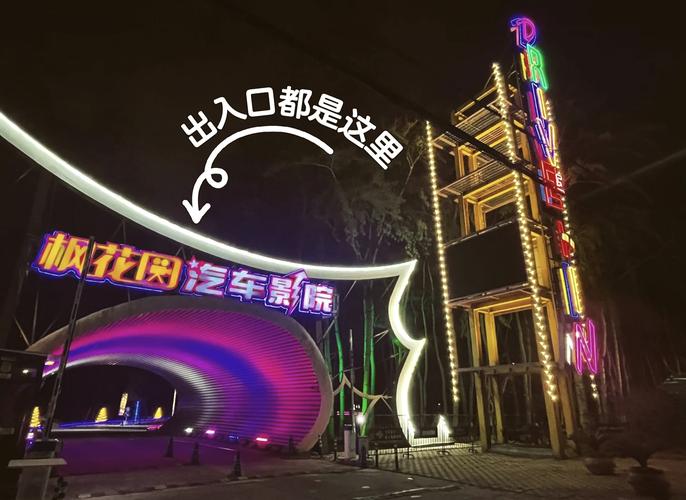 精油按摩2的相关介绍