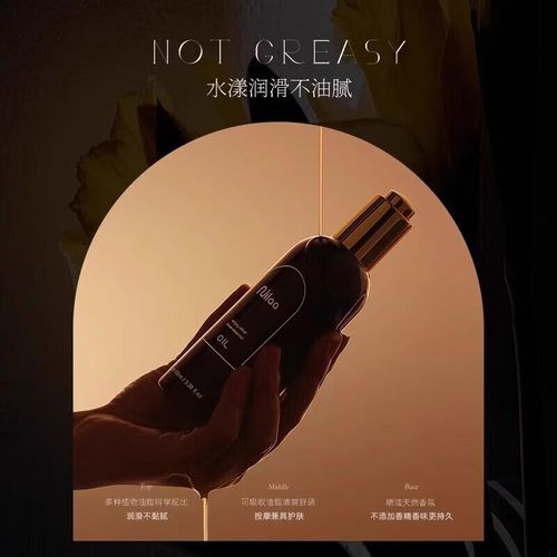 偷偷天堂男人亚洲的相关介绍