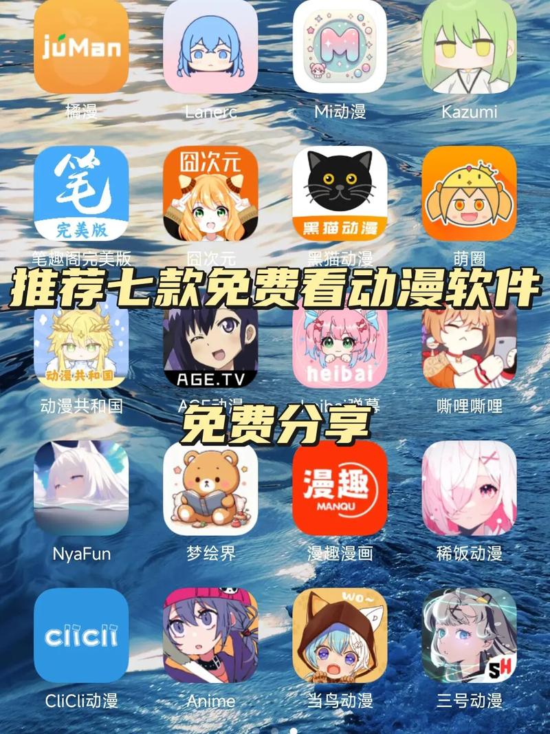 私人官网私人电影院的相关介绍
