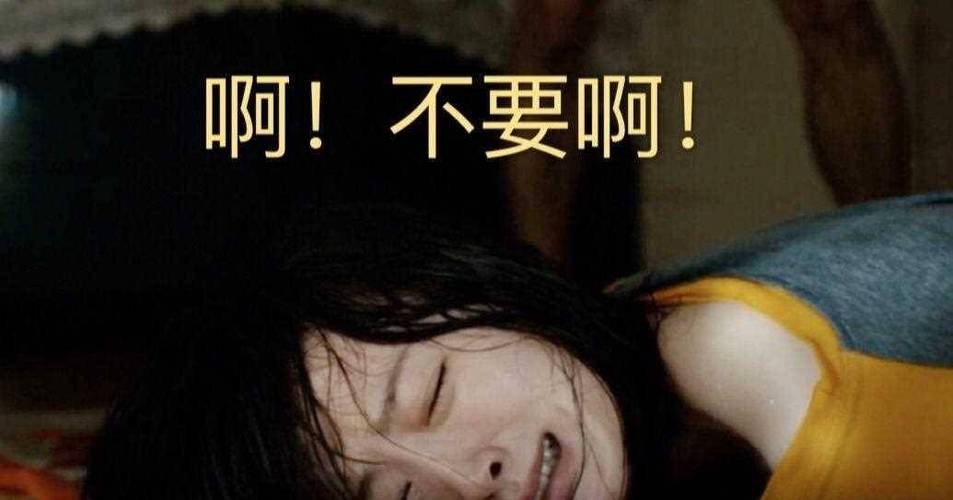 亚州熟少妇的相关介绍