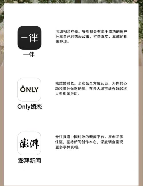 18进App下载安装-18进游戏入口，最新版手游安卓/iOS平台在线体验