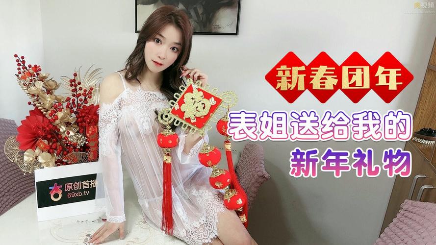 午间影院的相关介绍