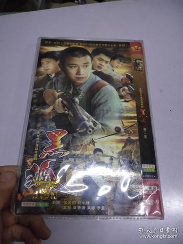 石景山万达影院的相关介绍