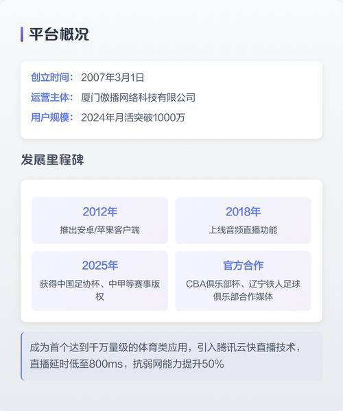 风流少妇人妻的相关介绍