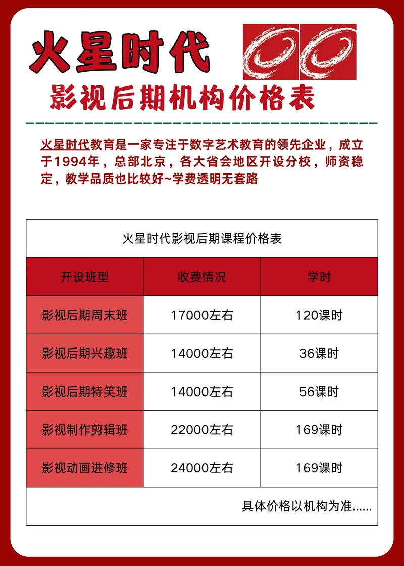 99热熟女少妇的相关介绍