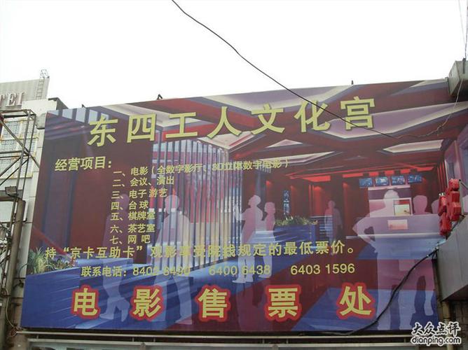 亚洲男人天堂com的相关介绍