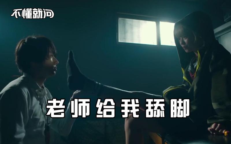 国产女人18毛水真多的相关介绍