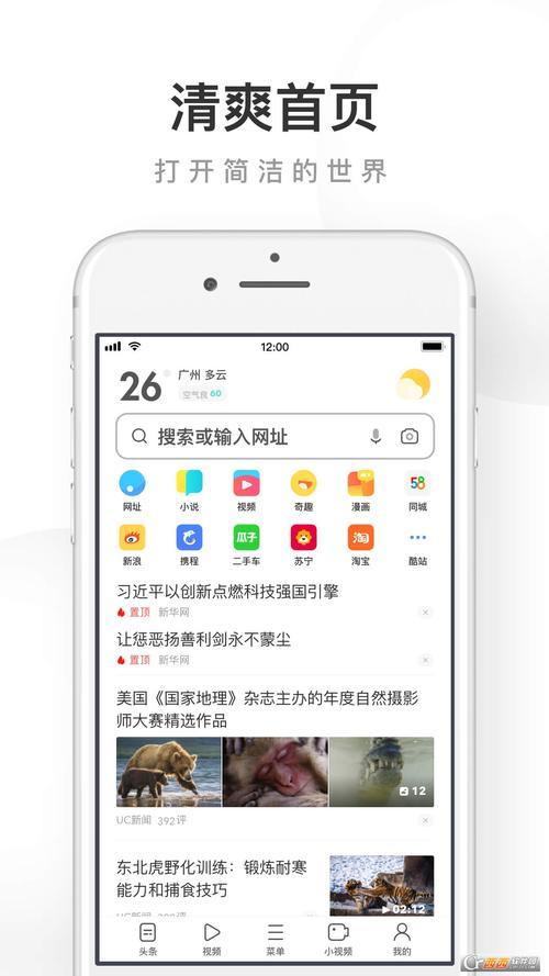 五福影院的相关介绍