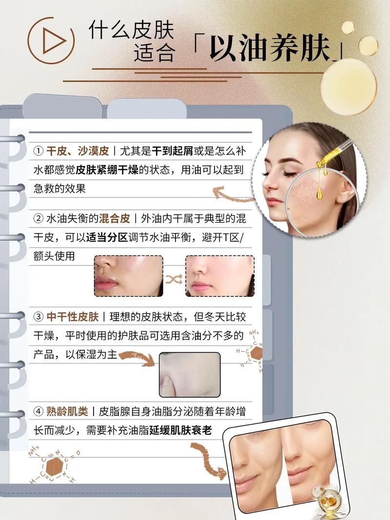 久久久日精品的相关介绍