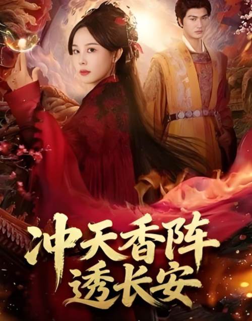 久久av,com的相关介绍