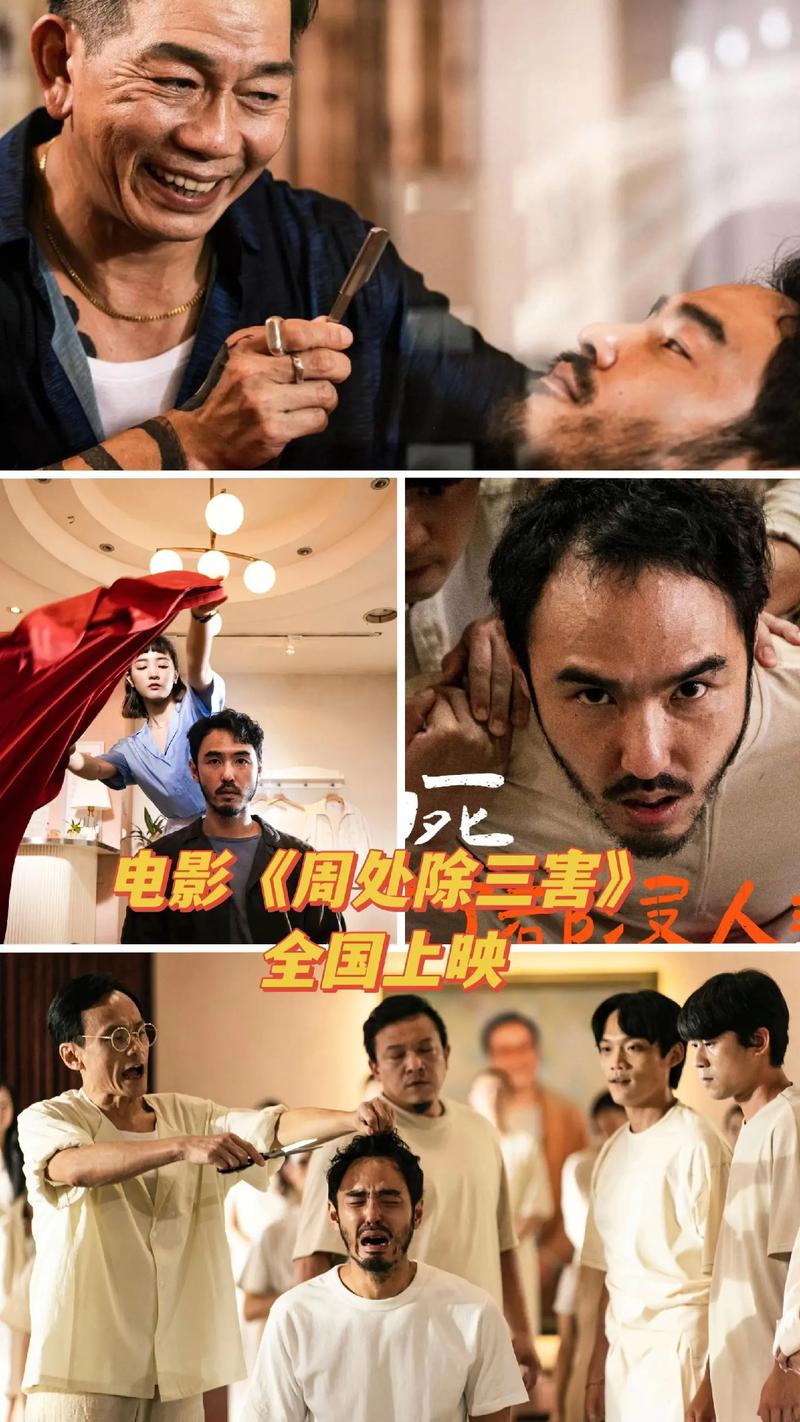 天狼影院2018的相关介绍