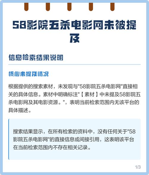 曰本裸体按摩的相关介绍