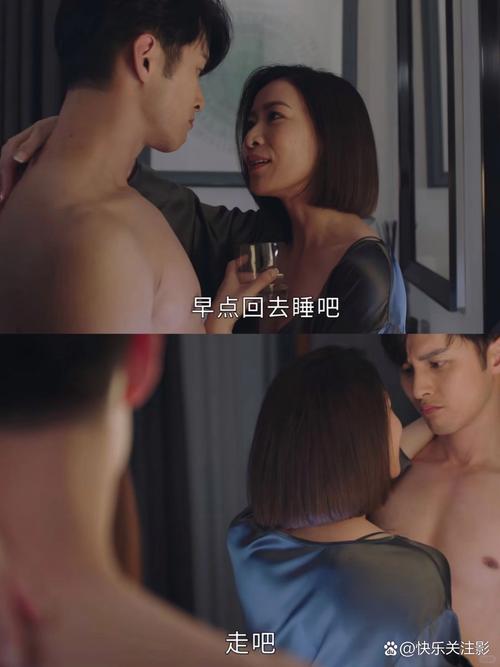 羞羞影院的相关介绍