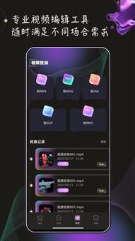 18款禁尿道入口的相关介绍