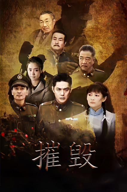 精品熟妇av的相关介绍