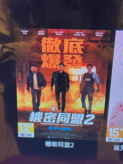 俄罗斯毛片俄罗斯毛片的相关介绍